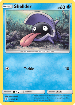 Shellder (Secret Wonders 105/132) – TCG Collector