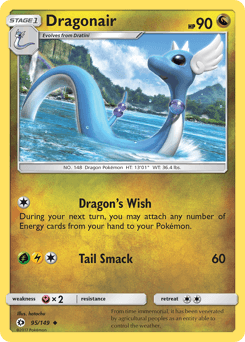 Card: Dragonair