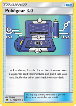 Card: Pokégear 3.0