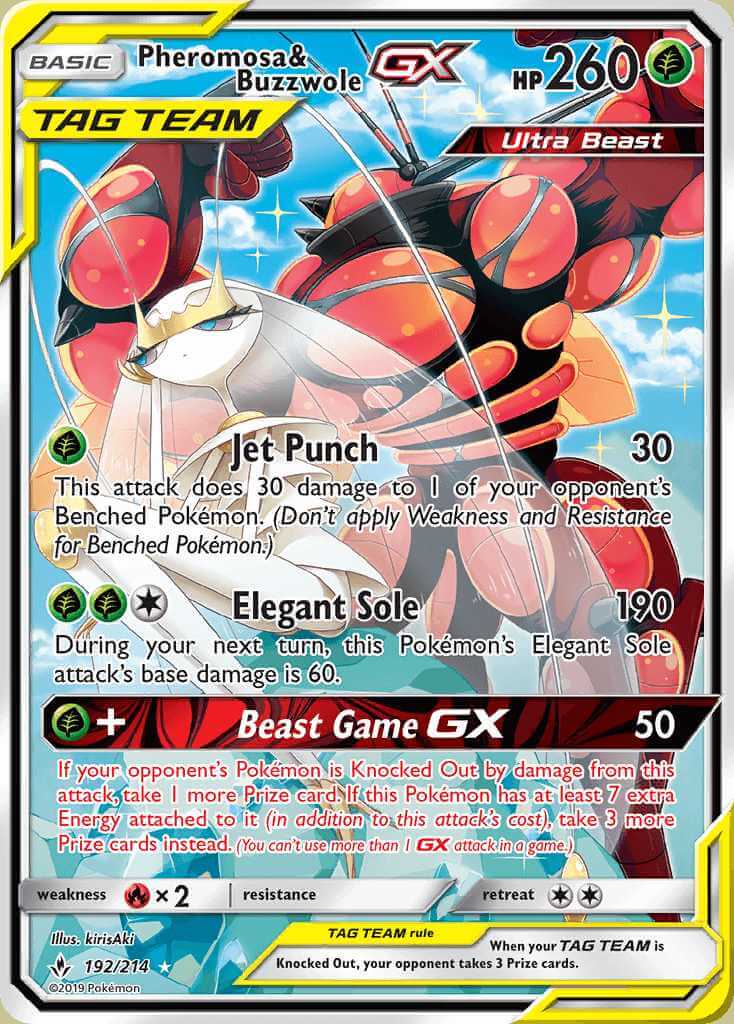 Pheromosa & Buzzwole-GX