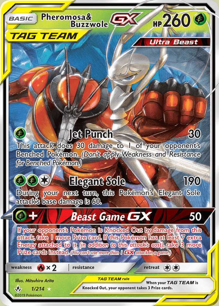 Pokémon Card Database - SM Promos - #218 Buzzwole