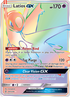 Card: Latios-GX