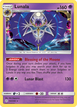 Card: Lunala