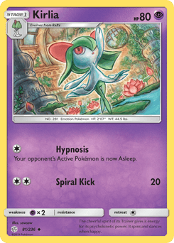 Phione (sm75-30) - Pokemon Card Database