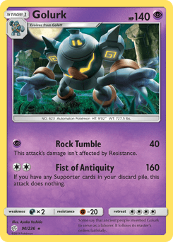 Golurk V (swsh7-181) - Pokémon Card Database - PokemonCard