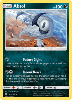 Phione (swsh12-45) - Pokémon Card Database - PokemonCard