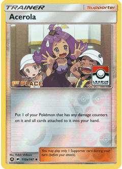 Phione (swsh12-45) - Pokémon Card Database - PokemonCard
