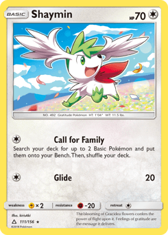 Xurkitree-GX (sma-SV58) - Pokémon Card Database - PokemonCard