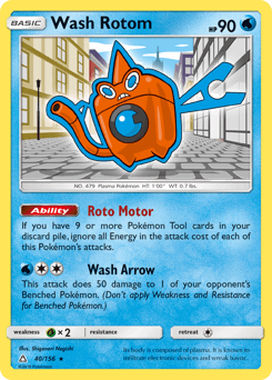 Card: Wash Rotom