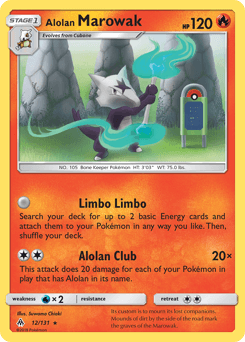 Card: Alolan Marowak