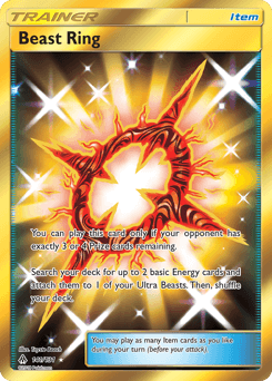 Ultra Necrozma-GX PR-SM SM126