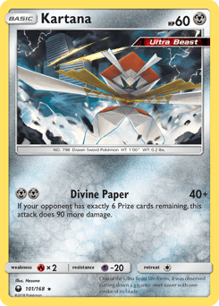 Card: Kartana