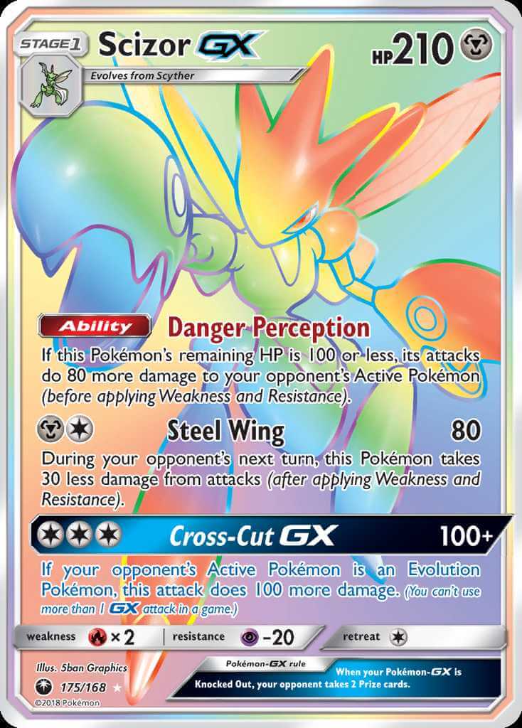 Reshiram & Zekrom-GX CEC 259