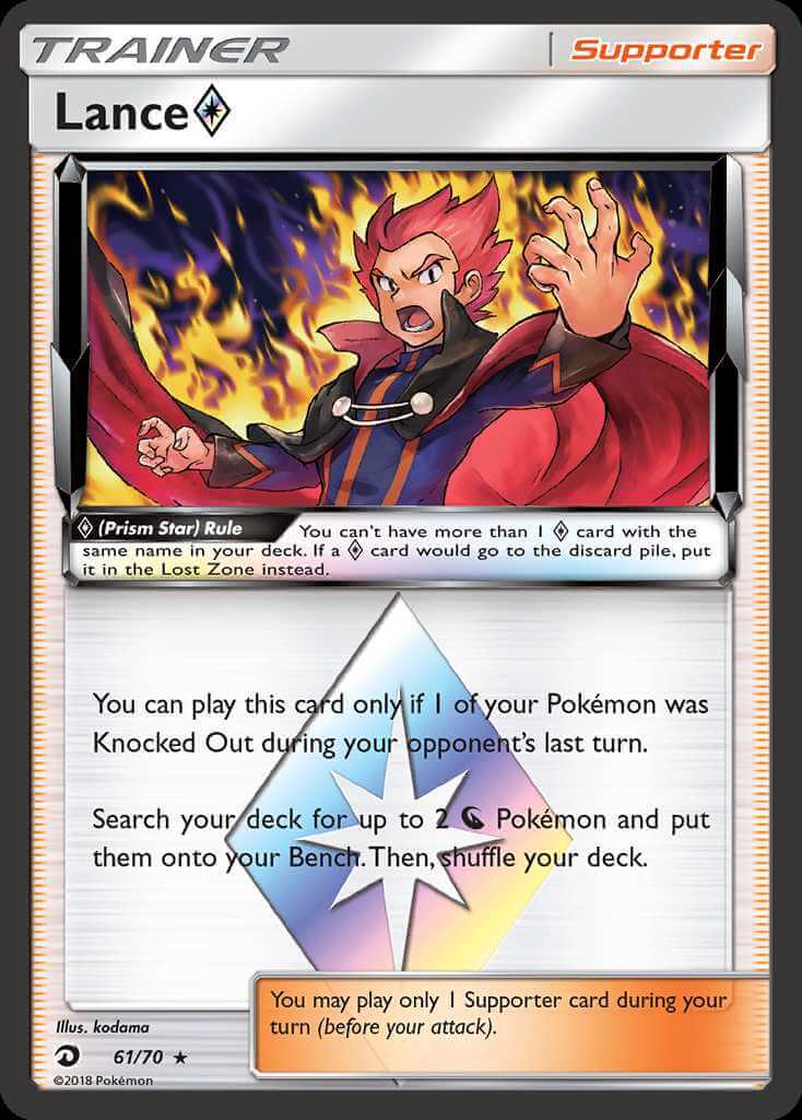 King's Gambit - PokemonCard