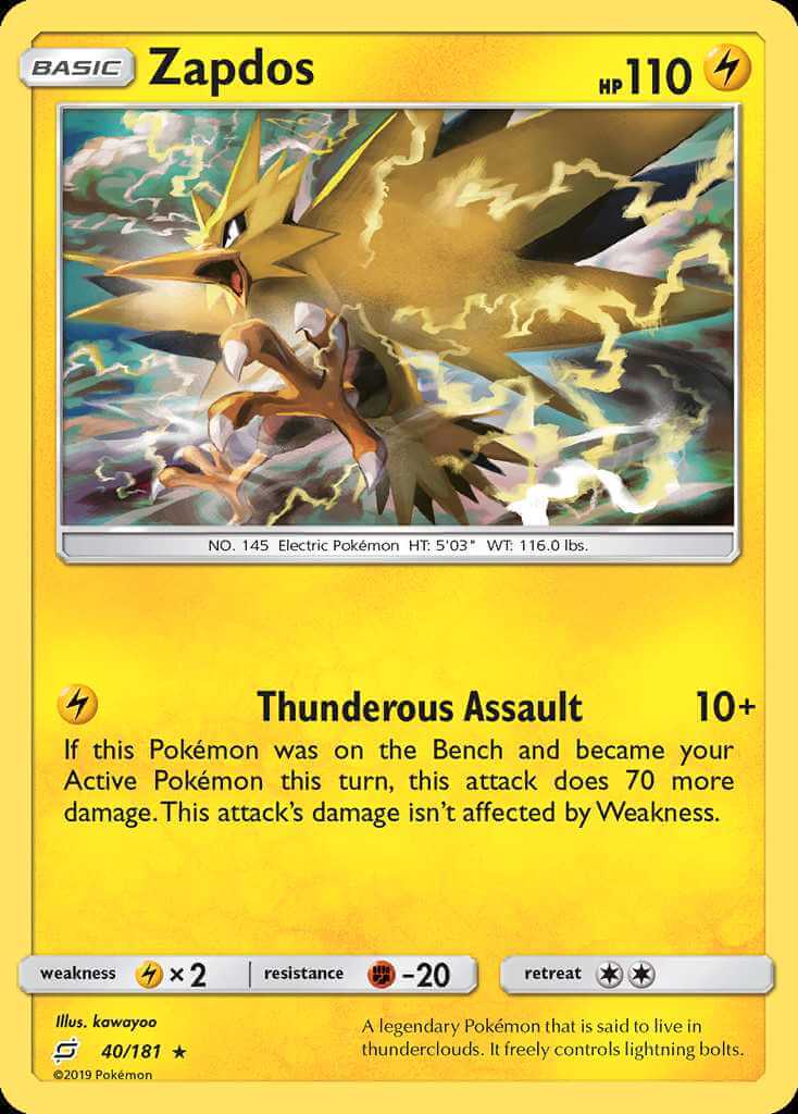 Xurkitree UNM 70  Pokemon TCG POK Cards