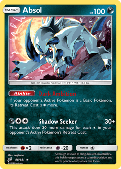 Phione (sm75-30) - Pokemon Card Database