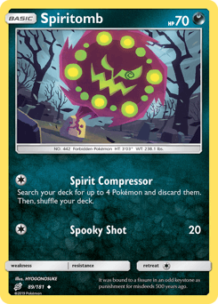 Card: Spiritomb