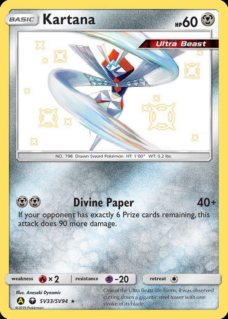 Kartana (sma-SV33) - Pokémon Card Database - PokemonCard