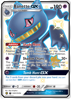 Nihilego-GX sma SV62  Pokemon TCG POK Cards