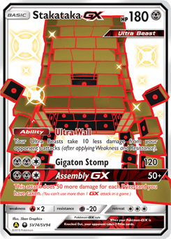 Card: Stakataka-GX