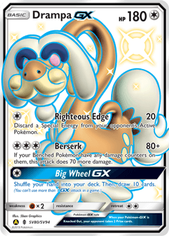 Card: Drampa-GX