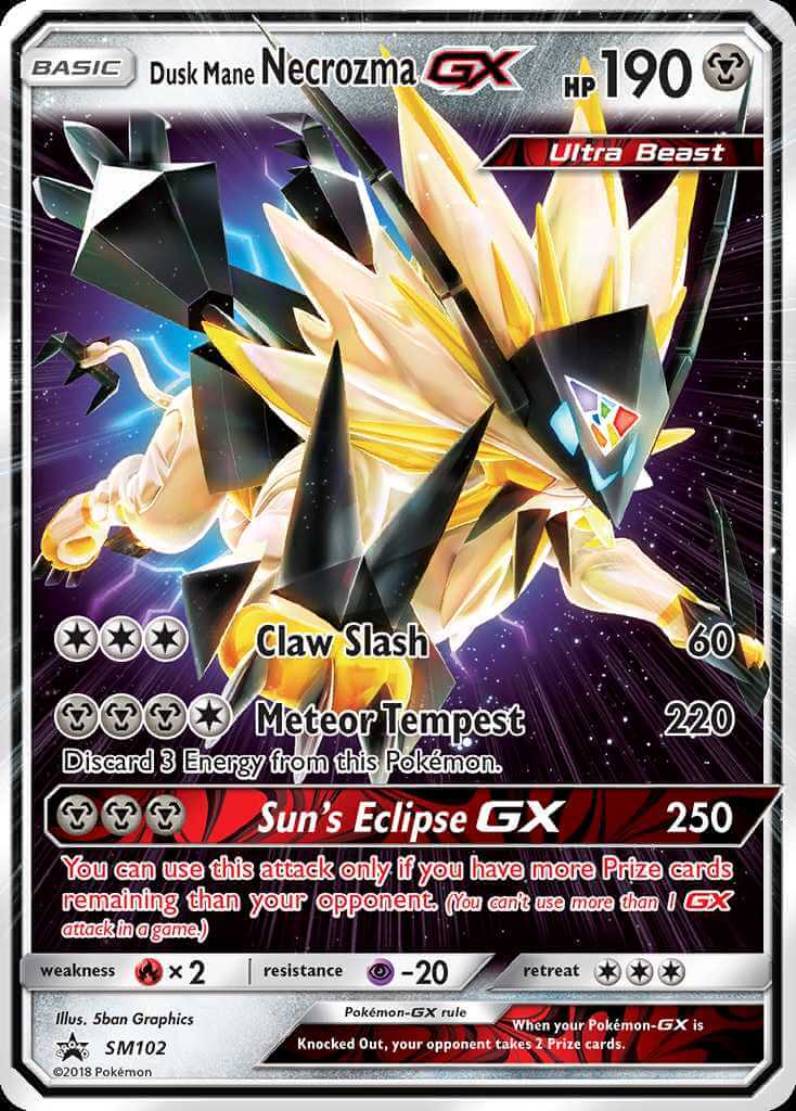 800 Necrozma (Dusk Mane)