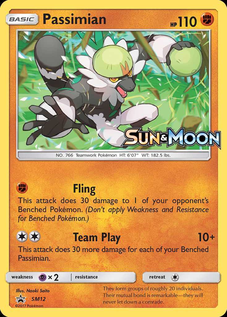 Shining Lugia, Sun & Moon Promo, TCG Card Database