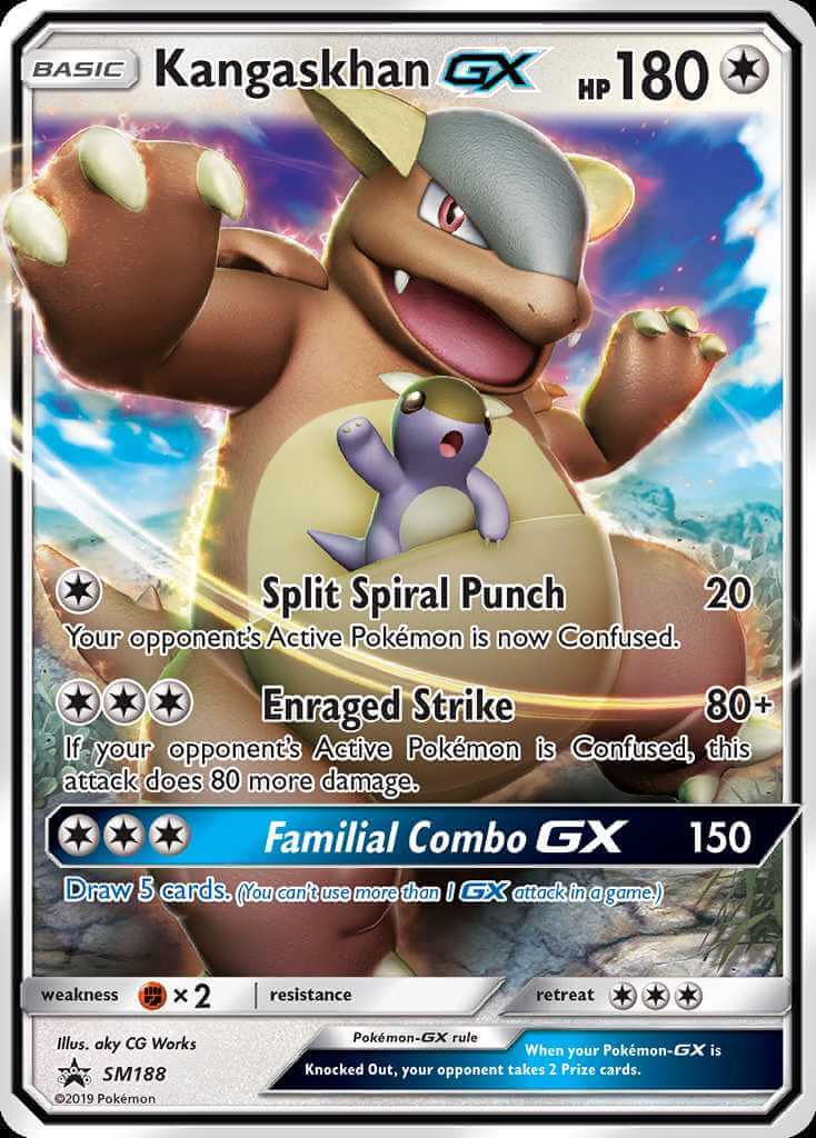 Kangaskhan EX Pokemon 151 Pokemon Card