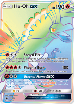 Ho-Oh-GX (smp-SM80) - Pokémon Card Database - PokemonCard