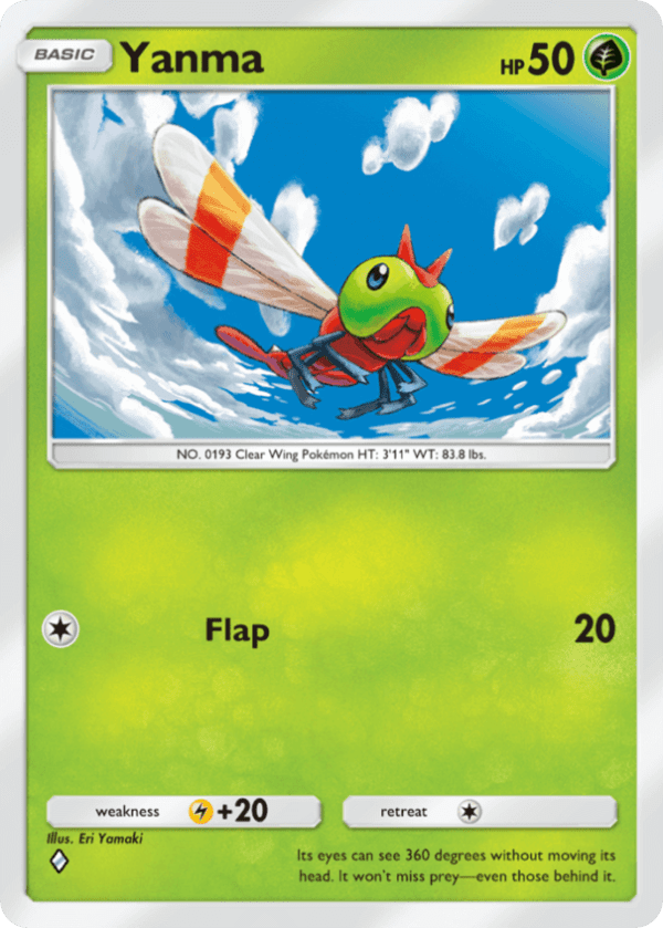 Card: Yanma