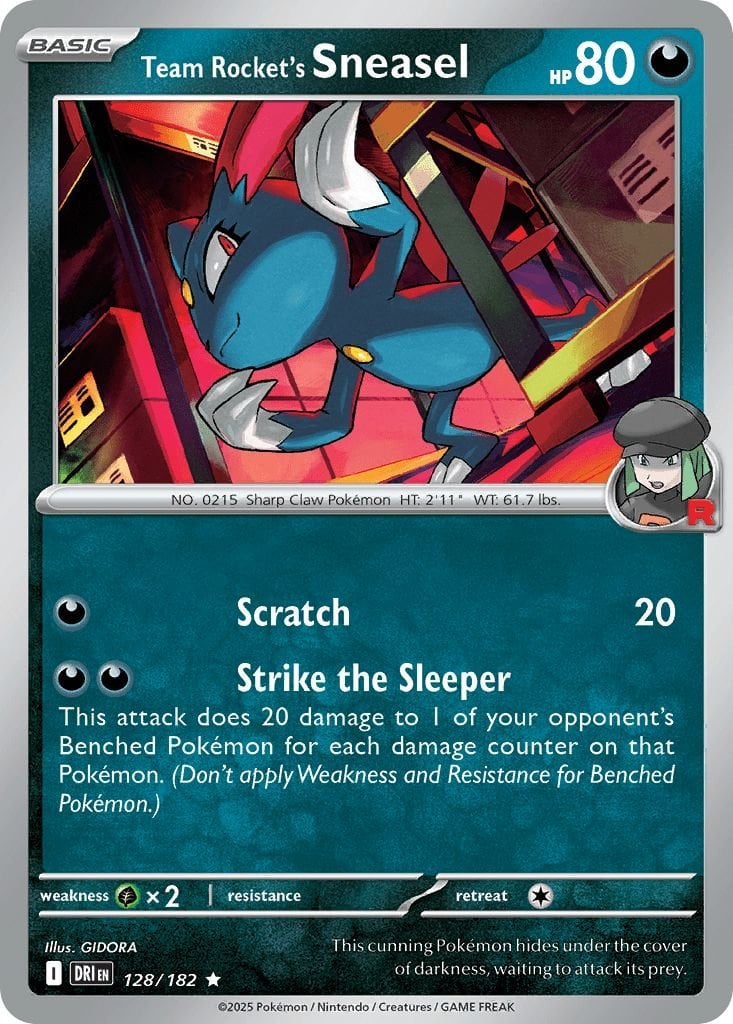 Pokemon Deck Builder - PokemonCard