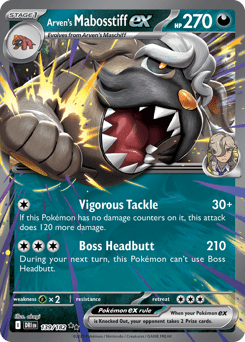 Card: Arven's Mabosstiff ex