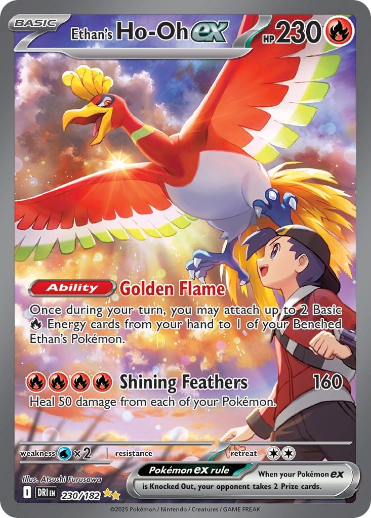 CGC 9 Ho-Oh ex 007/032 2023 Japanense Pokemon Trading Card