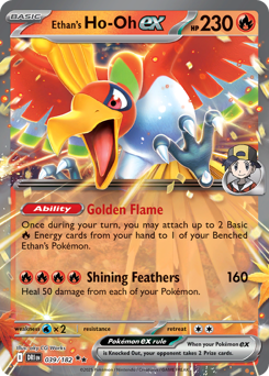 Card: Ethan's Ho-Oh ex
