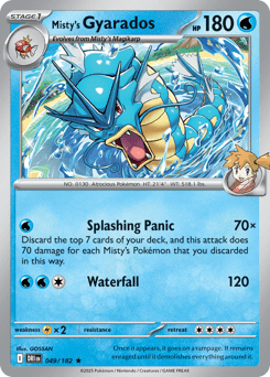 Card: Misty's Gyarados
