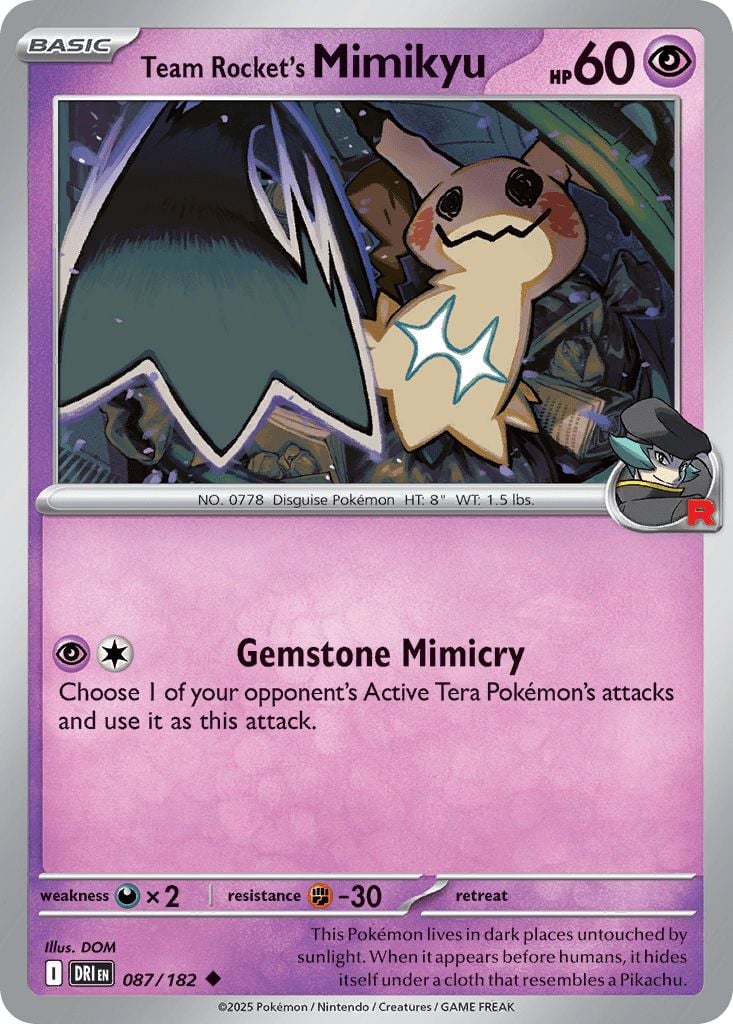 Pokemon Deck Builder - PokemonCard