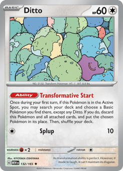 Onix (sv3pt5-95) - Pokémon Card Database - PokemonCard