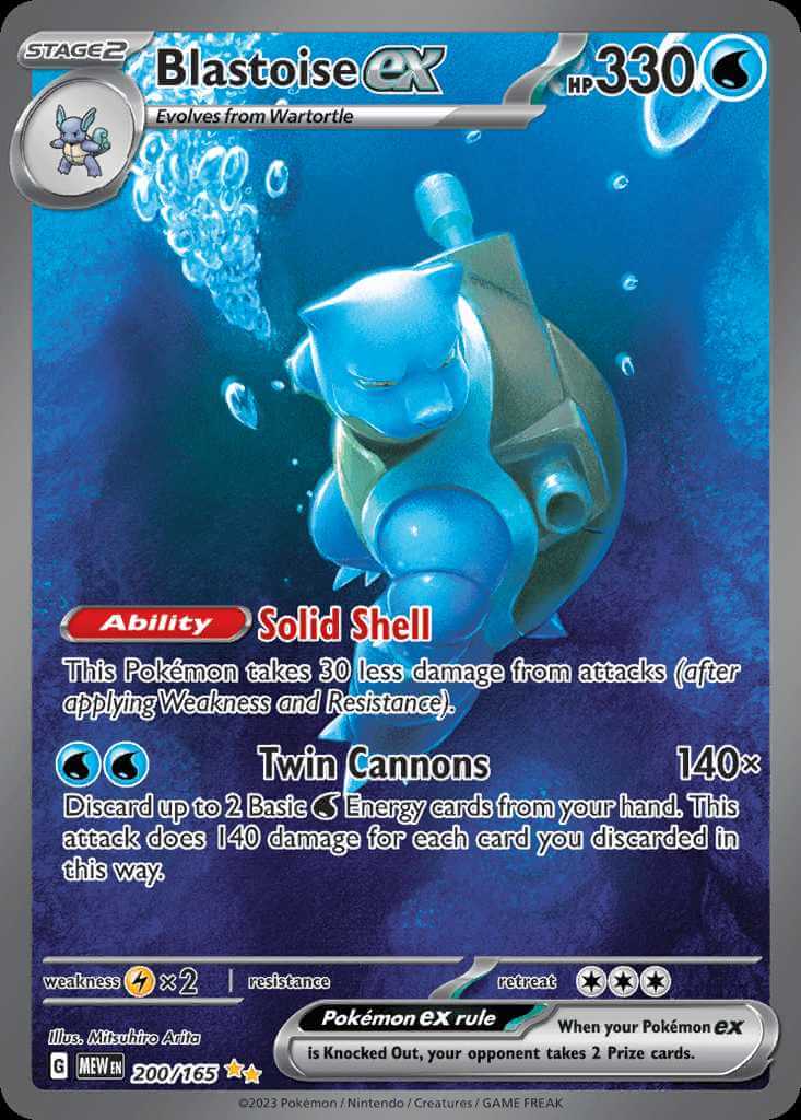 Blastoise Ex 151 PokemonCard