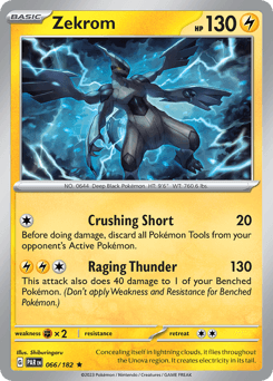 Pokémon Card Database - Black White - #47 Zekrom