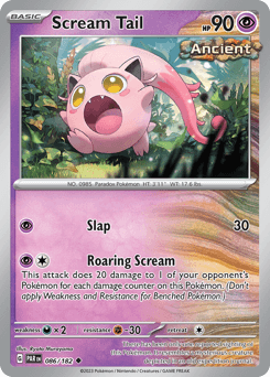 Card: Scream Tail