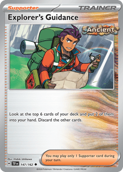 Card: Explorer's Guidance