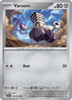 Card: Varoom