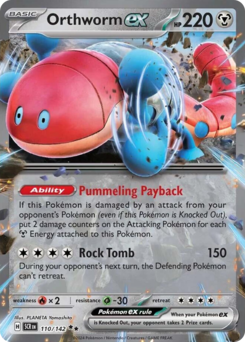 Card: Orthworm ex