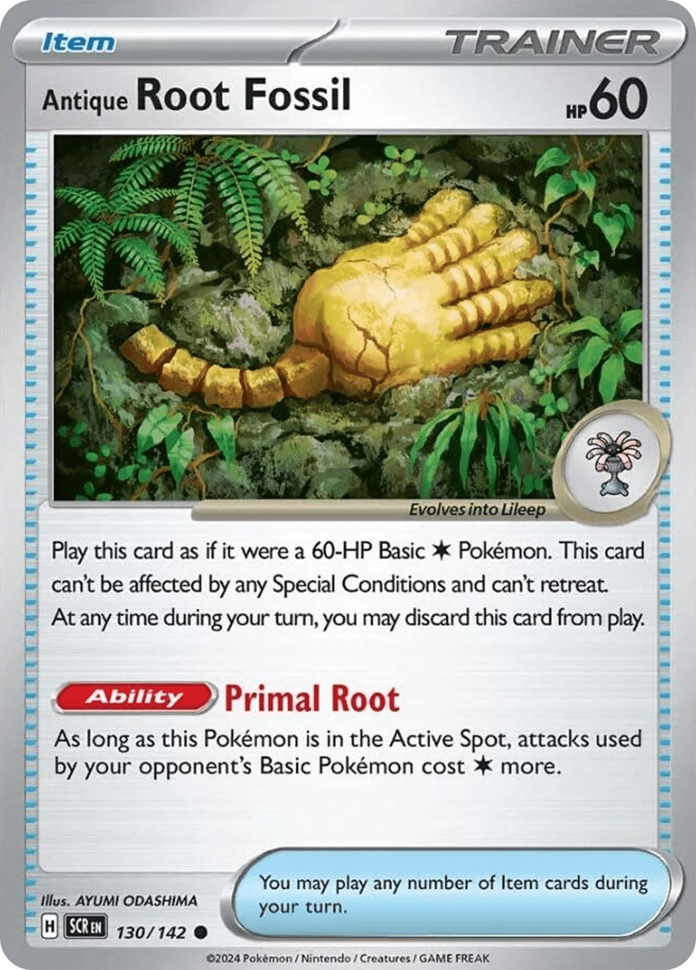 【新品未開封・送料無料】 (sv7-130) Fossil Root Antique - Database Card Pokémon シングルカード