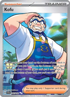 Card: Kofu