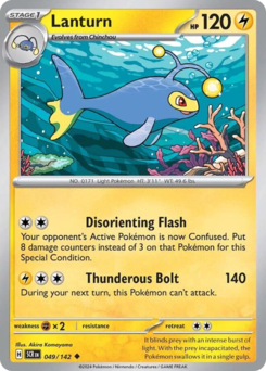 Card: Lanturn