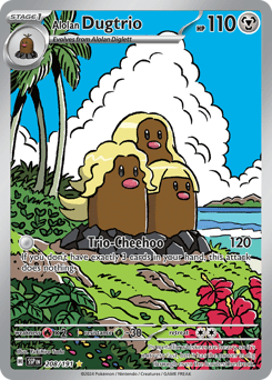 Card: Alolan Dugtrio