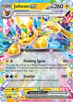 Card: Jolteon ex