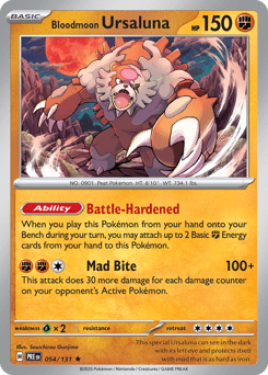 Card: Bloodmoon Ursaluna