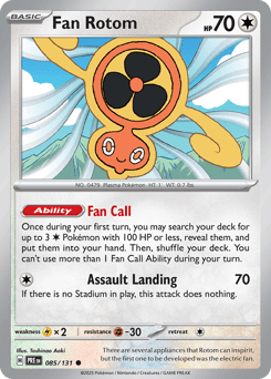 Card: Fan Rotom